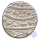 Silver Rupee of Shah Jahan of Bhakkar.