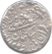 Silver Rupee of Shah Jahan of Daulatabad Mint.