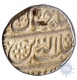 Silver Rupee Shah Jahan of Gulkanda. Mint.