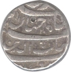 Silver Rupee of Shah Jahan of Kabul Mint.