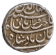 Silver Rupee of Shah Jahan of Patna Mint.