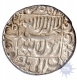 Silver Rupee of Shah Jahan of Patna Mint.