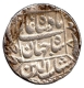 Silver Rupee of Shah Jahan of Patna Mint.