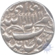 Silver Rupee of Shah Jahan of Qandahar Mint.