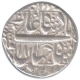 Silver Rupee of Shah Jahan of Qandahar Mint.