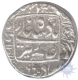 Silver Rupee of Auranzeb Alamgir of Akbarabad Mint.