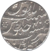 Silver Rupee of Auranzeb Alamgir of Gulbarga Mint.