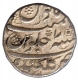 Silver Rupee of Auranzeb Alamgir of  Gulkanada MInt.