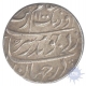 Silver Rupee of Auranzeb Alamgir of Multan Mint.