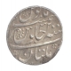 Silver Rupee of Auranzeb Alamgir of Multan Mint.