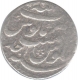 Silver Rupee of Auranzeb Alamgir of Patna Mint.