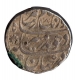 Silver Rupee of Auranzeb Alamgir of Sholapur Mint.