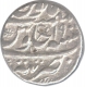 Silver Rupee of Auranzeb Alamgir of Tatta Mint.