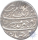 Silver Rupee of Auranzeb Alamgir of Zafarpur Mint.