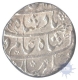 Silver Rupee  of Shah Alam Bahadur of Akbarabad Mint.