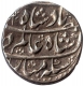 Silver Rupee of Shah Alam Bahadur of Akbarabad Mint.