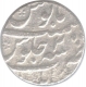 Silver Rupee of Shah Alam Bahadur of Jahangirnagar Mint.