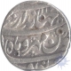 Silver Rupee of Jahandar Shah of Lahore Mint.