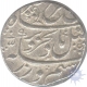 Silver Rupee of Akbarabad of Farrukhsiyar.