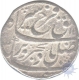 Silver Rupee of  Farrukhabad of Farrukhsiyar.