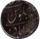 Silver Rupee of Murshidabad of Farrukhsiyar.