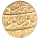 Gold Mohur of Muhammad Shah of Khujista Buniyad.