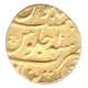 Gold Mohur of Muhammad Shah of Khujista Buniyad.