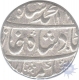 Silver Rupee of Muhammad Shah of Akbarabad.