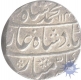 Silver Rupee of Muhammad Shah of Gwalior.