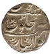 Silver Rupee of Muhammad Shah of Gwalior.