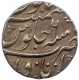 Silver Rupee of Muhammad Shah of Itawa.