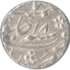 Silver Rupee of Muhammad Shah of Murshidabad.