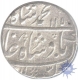 Silver Rupee of Muhammad Shah of Sawai Jaipur.