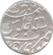 Silver Rupee of Muhammad Shah of Sawai Jaipur.