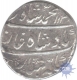 Silver Rupee of Muhammad Shah of Shahjahanabad.