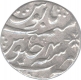 Silver Rupee of Alamgir II Aziz ud din of Kora.