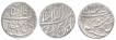 Silver Rupee of Shah Alam II of  Shahjahanabad.