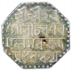 Silver Rupee of Gaurinatha Simha of Assam.