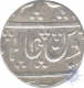 Silver Rupee of Maratha Confederacy of Bhalwant Nagar.