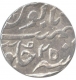 Silver Rupee of Maratha Confederacy of Bhalwant Nagar.