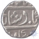 Silver Rupee of Muhiabad Pune of Maratha Confederacy.