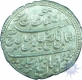 Silver One  Rupe of Tipu Sultan of Patan Mint of Mysore Kingdom.