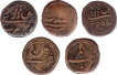 Copper Double Paisa of Tipu Sultan of Patan Mint of Mysore Kingdom.