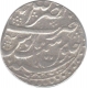 Silver Rupee of Nasrullanagar of Rohillkhand.