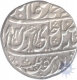 Silver Rupee of Shahjahanabad Mint of Rohillkhand.