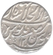 Silver Rupee of Shahjahanabad Mint of Rohillkhand.