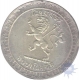 Silver Rupee of Vira Vikrama Kishore Manikya of Tripura.