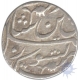 Silver Rupee of Shah Alam II of Awadh.