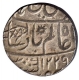 Silver Rupee of  Banaras of  Awadh.