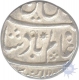 Silver Rupee of Shah Alam II Muhmmadabad Banaras of Awadh.